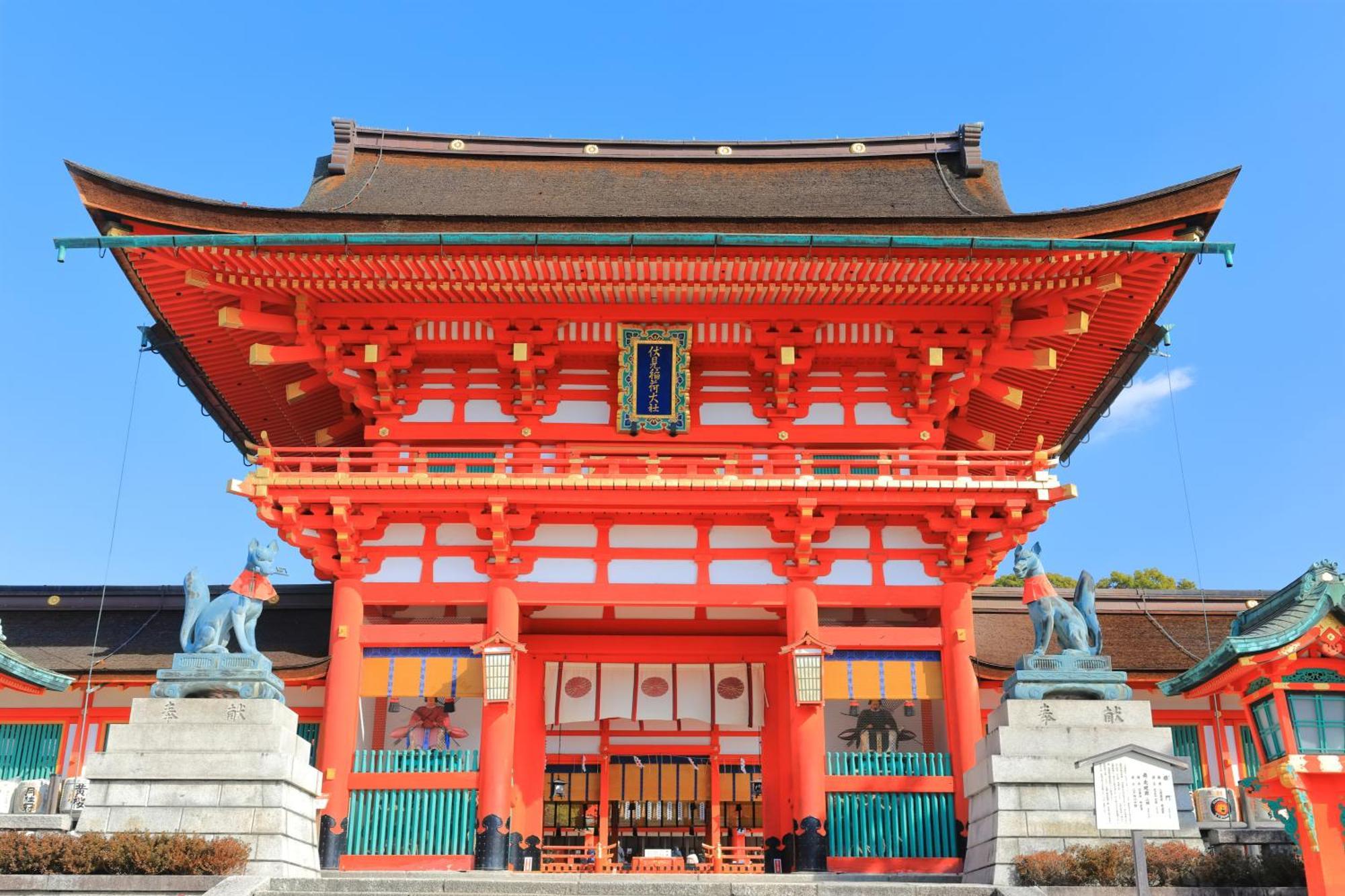 Tokyu Stay Kyoto Sakaiza Shijo Kawaramachi Dış mekan fotoğraf